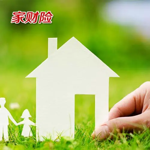 u=2181622395,625628771&fm=253&fmt=auto&app=138&f=JPEG.webp