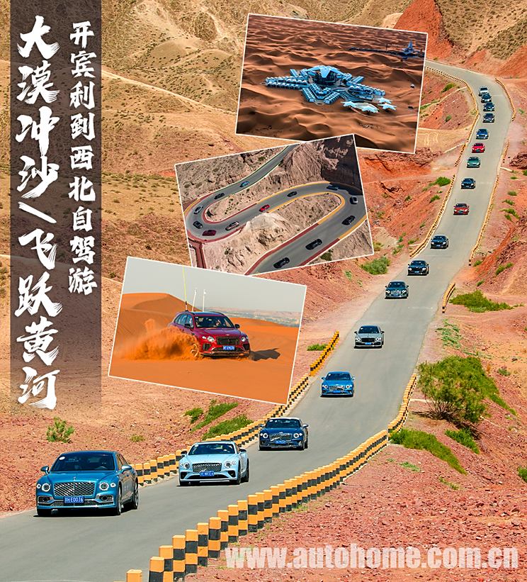 车讯