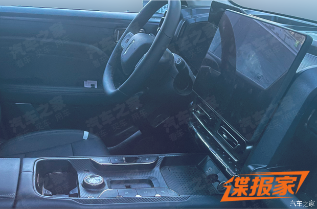 车讯