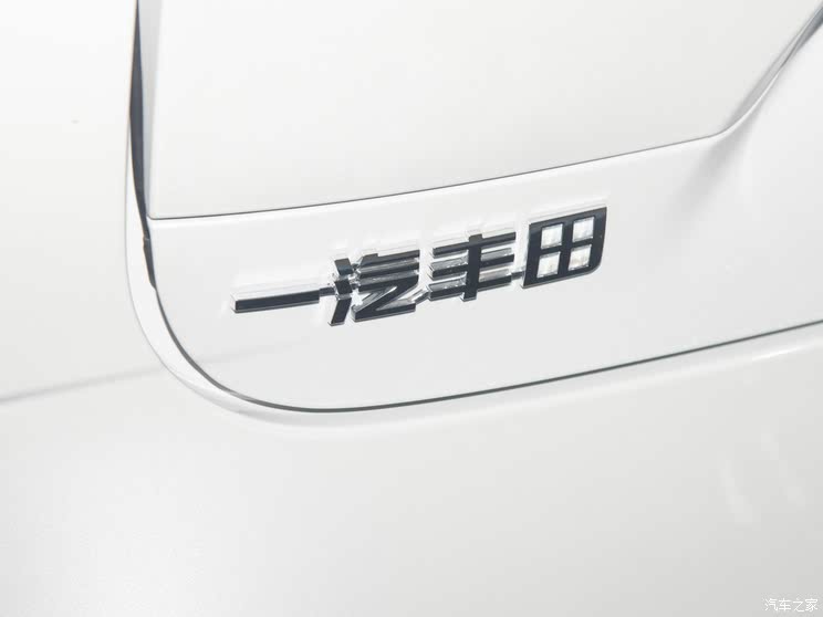 车讯