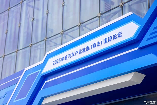 车讯